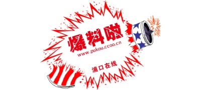 白丝制服内裤每日大赛